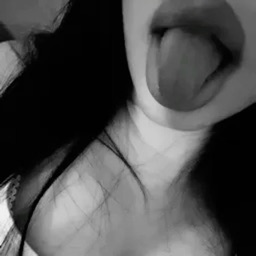 Veisee